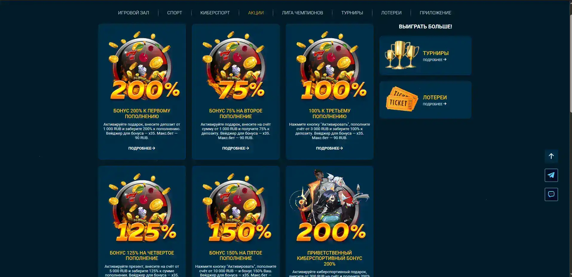 лицензия и безопасность Dbbet casino